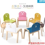实木儿童凳加厚型小矮凳方凳靠椅餐凳子宝宝凳可调节幼儿园小板凳