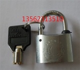电力锌合金锁、万能钥匙通开机电锁、电力表箱锁、防水防锈挂锁
