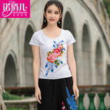 古典中国民族风女装夏装绣花T恤女短袖上衣刺绣大码修身打底衫