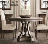 美式乡村实木圆餐桌欧法式复古做旧餐桌椅组合新古典客厅饭桌伸缩