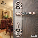 世连泰好铜锁 红古铜纯铜中式室内房门锁 执手卧室房门锁SM3289