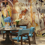 欧式油画抽象儿童房卡通背景墙纸个性卧室艺术壁纸客厅咖啡馆壁画