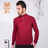 鹿王羊绒衫新年新款男装商务半高领纯色红色本命年套头101517034