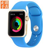 苹果iwatch手表带硅胶男配件applewatch运动型橡胶phone女38 42mm