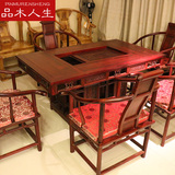 仿古实木红木茶桌红木家具非洲花梨木茶桌组合茶台红木长方形茶桌