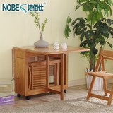 森潮纯实木餐桌椅组合可折叠伸缩饭桌整装小户型餐边桌收纳