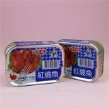 年底促销原装进口台湾食品鱼罐头同荣红烧鱼原味100g铁罐装