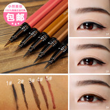 韩国正品代购bbi@ bbia 升级版毛笔型超长持久防脱妆眼线液笔 5色