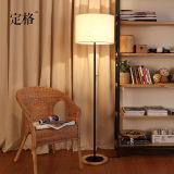 简约现代实木新中式黑色铁艺拉线落地灯卧室床头书房客厅宜家灯具