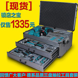 LB-389汽修/家用电工工业五金工具套装三层带电钻 维修组套工具箱