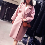2015秋冬新款韩版高端羊绒呢子大衣女加厚中长款羊毛呢外套藕粉色