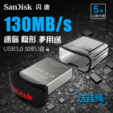 SanDisk闪迪U盘128gu盘 usb3.0高速车载u盘128g CZ43加密迷你u盘