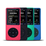 紫光电子T280无损外放mp3闹钟跑步MP3播放器变速插卡MP4有屏录音