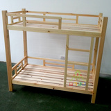 现货幼儿园专用床上下床 童床儿童床双层床实木床木质床双人床