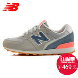 New Balance/NB 女鞋 复古鞋休闲运动鞋跑步鞋WR996PYA/MNK正品
