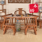 扇形桌 仿古茶桌 中式 茶桌 功夫茶桌 雕刻工艺 实木 家庭必备