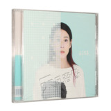 正版现货刘若英2015新专辑 我要你好好的 CD+歌词册+限量明信片