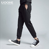 UOOHE2016夏季新款拉链口袋男士收脚哈伦裤修身韩版休闲裤男长裤