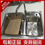 箭牌卫浴不锈钢厨房洗菜盆水槽大双槽含水槽下水器agp177