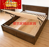 美式乡村实木床 现代简约储物床 气压高箱床1.5*2米 1.8*2米热销