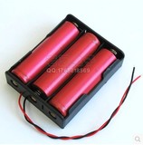 DIY三3节18650锂电池盒电池夹电池座串联12v尖平头通用带线不带盖