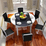 实木餐桌现代简约 餐桌椅 组合 伸缩 钢化玻璃餐桌 折叠餐桌黑玻