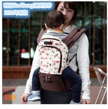 韩国kkungi抱婴腰凳腰带双肩多功能婴儿宝宝背带夏季透气 四季用