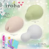 日本Tenga iroha+女用跳蛋无线静音充电女性自慰器成人性用品DF