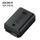 sony/索尼NP-FW50 微单ILCE-7 5T A7s A7R2 A5100 A6300原装电池