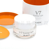 韩国正品 Dr.jart V7维他命含白玉诊疗美白控油面霜50ML 素颜神器