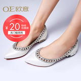 OE欧意 春季新款羊皮尖头平底单鞋真皮珍珠低跟舒适优雅女鞋