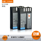 蒂森特 宾得电池D-LI109 K50 K500 K-R K30 KR K-2单反电池包邮