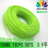 N卡绿 NV绿UL特软硅胶线 18AWG 180*0.08 耐高温线 0.9平 MOD线材