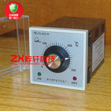 柳市电子仪表TEL72-4001B电烤箱温控器 烘箱温控器 封口机温控器