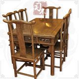 红木鸡翅木明式餐台 7件套组合 简易餐桌椅 中式明清仿古实木家具