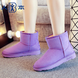 人本正品冬季女式短筒雪地靴学生平底紫色防滑加绒保暖短靴棉鞋子