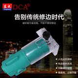 东成DCAM1P-FF02-6修边机木工多功能开孔机木工装修电动工具