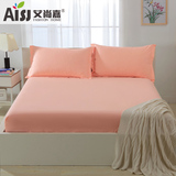 床笠单件 全棉 床垫套1.5米1.8m床罩纯色床套防滑席梦思保护套