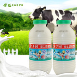 新货李子园甜牛奶含乳饮料225ml小瓶装办公室饮品童年休闲乳品