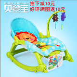 安全婴儿摇椅宝宝电动摇摇椅安抚躺椅秋千轻便折叠儿童摇篮摇床