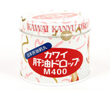 Kawai Kanyu Drop M400 可爱的 无腥味 日本肝油钙丸Ca