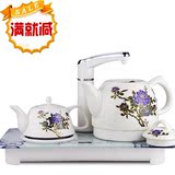 XFFH/新飞飞鸿 TM-806陶瓷电热水壶自动上水壶烧水壶茶具煮茶器