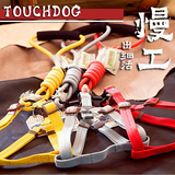日本Touchdog它它 圆绳狗狗牵引绳 宠物胸背带牵引狗绳狗链  包邮