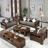 广东现代中式客厅全实木家具北美黑胡桃木单双三人位沙发组合包邮