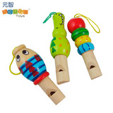 儿童可爱卡通口哨玩具宝宝吹奏乐器木制竖笛6孔8孔早教益智玩具
