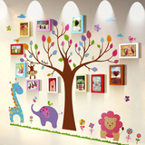 11框7寸卡通动物贴照片树艺术照片墙儿童房幼儿园装饰实木相框墙