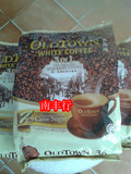 马来西亚正宗怡保旧街场白咖啡(天然蔗糖)