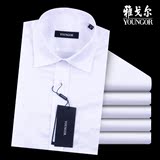 雅戈尔长袖衬衫白色纯色平板男士商务正装职业装纯棉免烫衬衣正品
