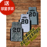 新材质 新款 马刺 吉诺比利  篮球服 迷彩球衣 灰色 刺绣 限量