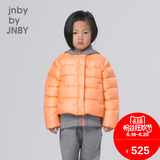 jnby by JNBY江南布衣童装男女童15秋冬两件套保暖羽绒服1F970026